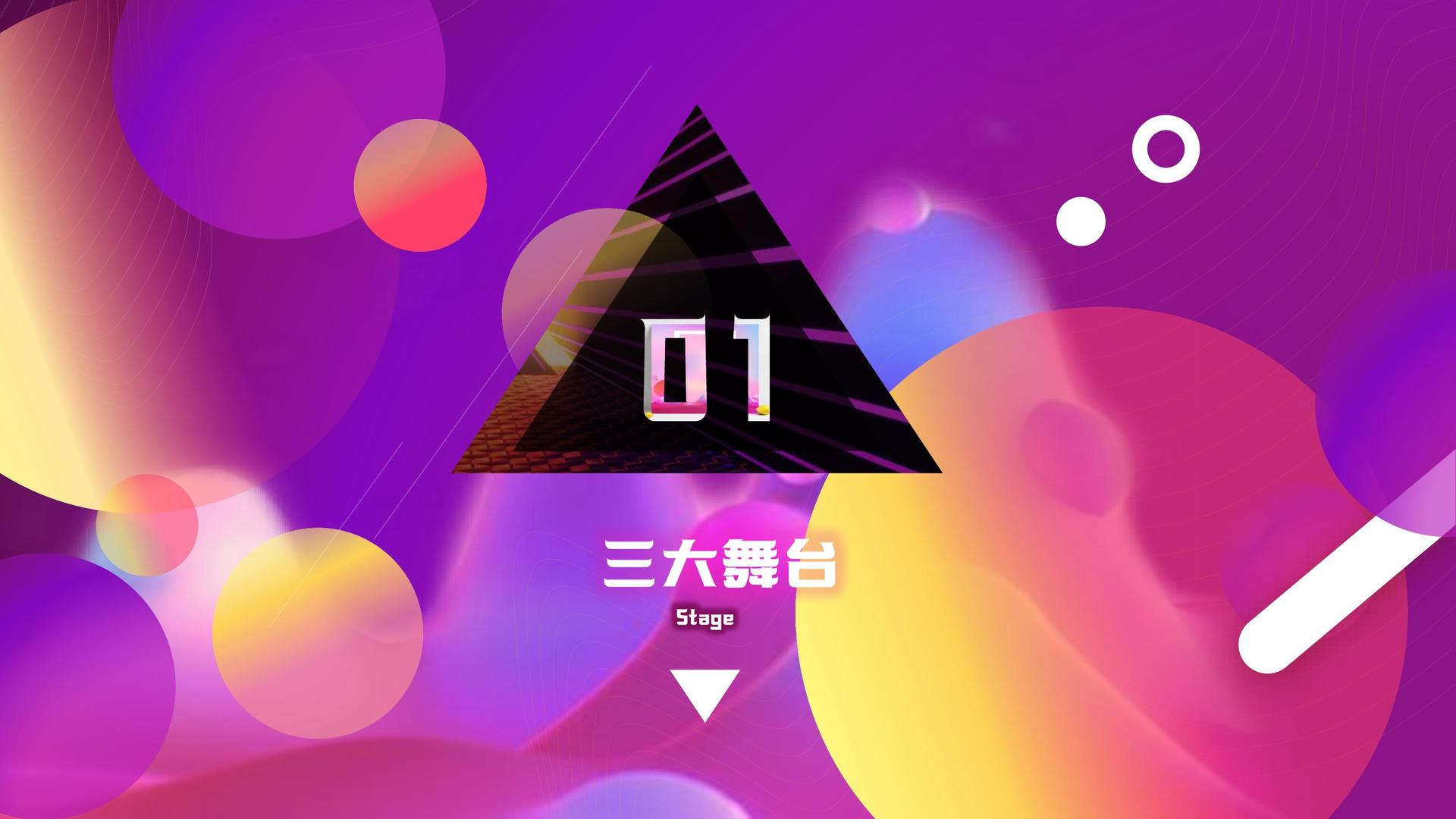雅腾传媒文化启动新一轮文化内容策划计划