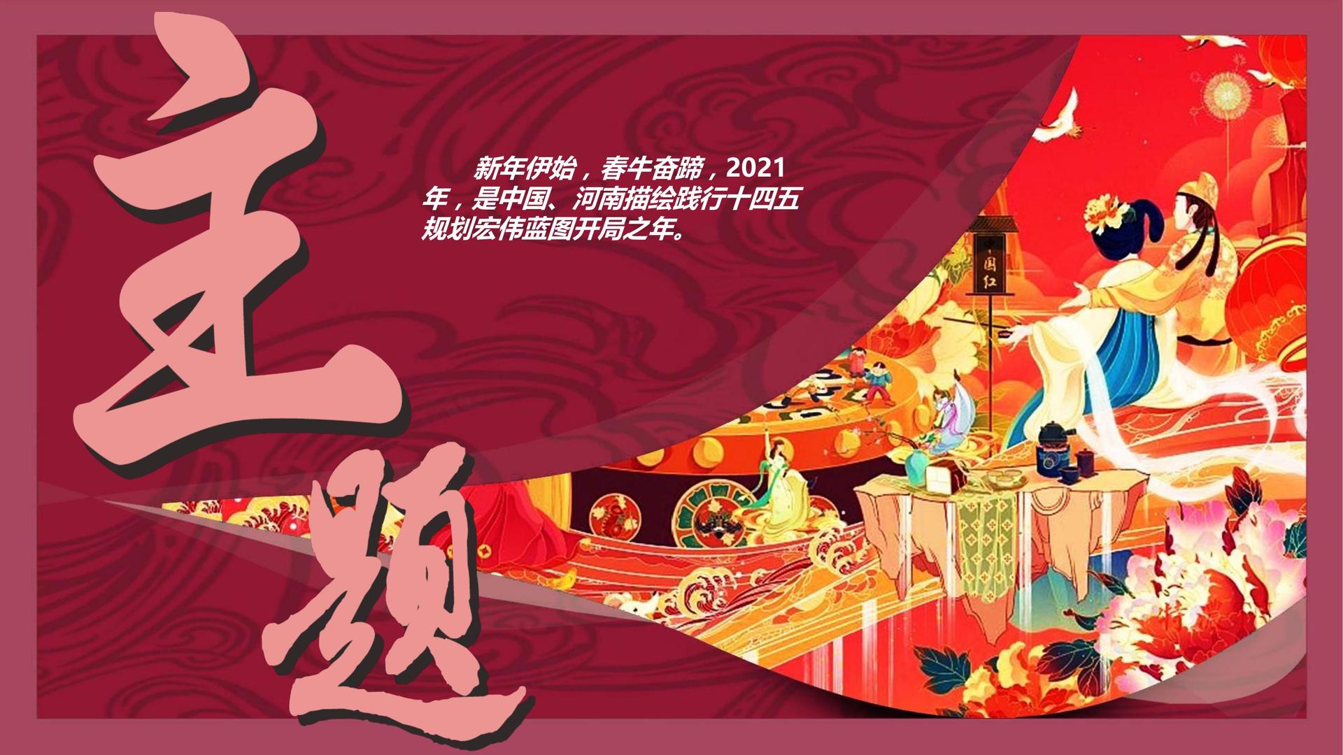 雅腾传媒文化项目巡展与巡演持续开展